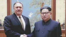 pompeo-meets-kim-jong-un-2.jpg